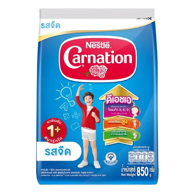 เนสท์เล่คาร์เนชั่นนมผงรสจืด900ก.