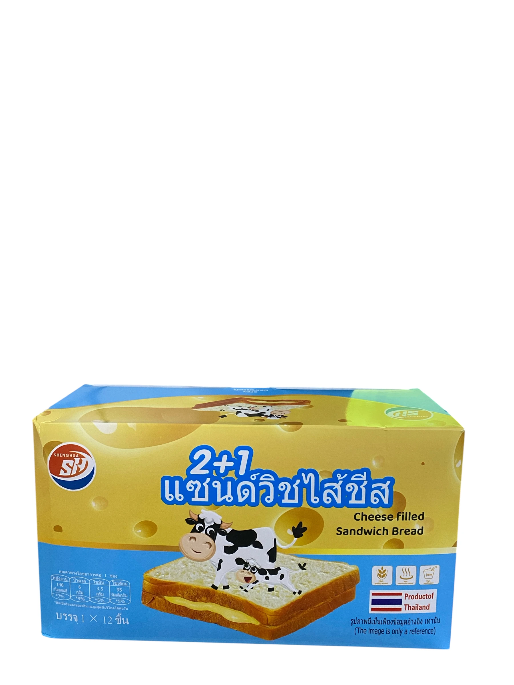 แซนด์วิช ไส้ชีส 1 แพ็ค/12 ชิ้น