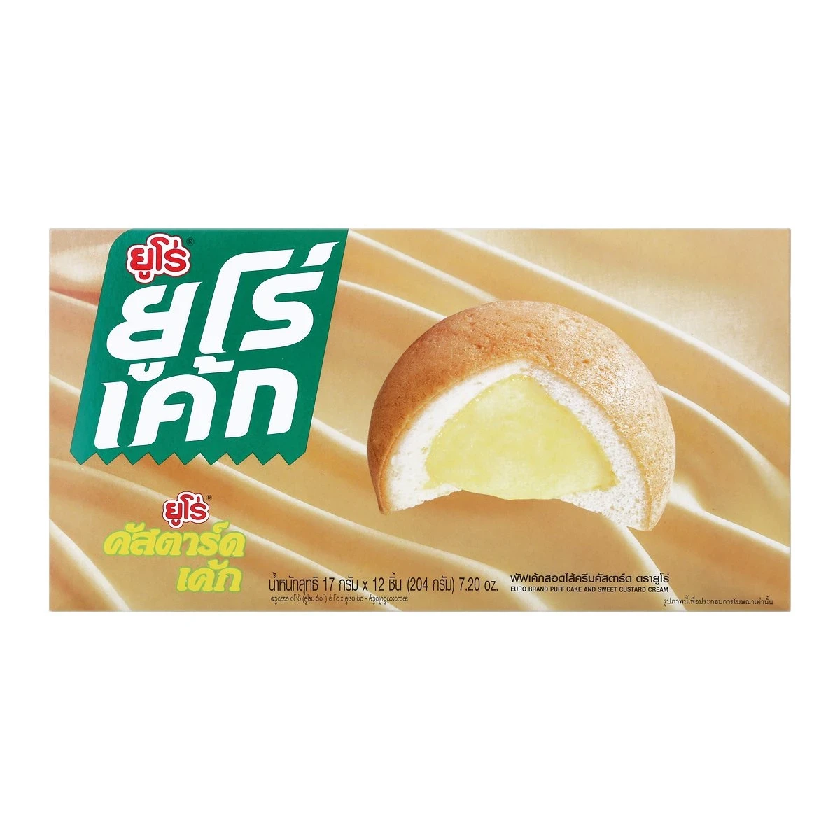 ยูโร่คัสตาร์ดเค้ก 17กรัม 12 ชิ้น