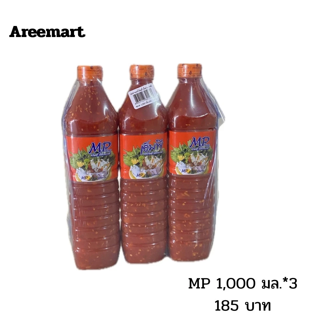 น้ำจิ้มสุกี้เนื้อย่างเกาหลี MP 1000 ม.ล แพ็ค 3