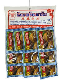 ผงพะโล้ ซอง 5 บาท 10ซอง 60แผง/มัด