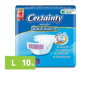 กางเกงเซอร์เทนตี้ L10ชิ้น