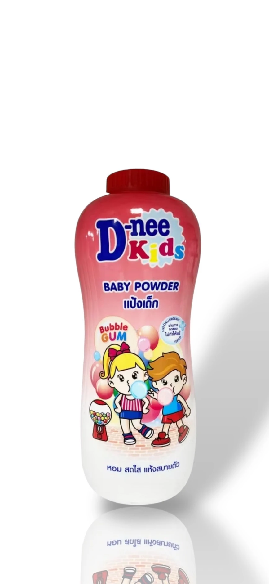 แป้งเด็กดีนี่บับเบิ้ลกัม380g