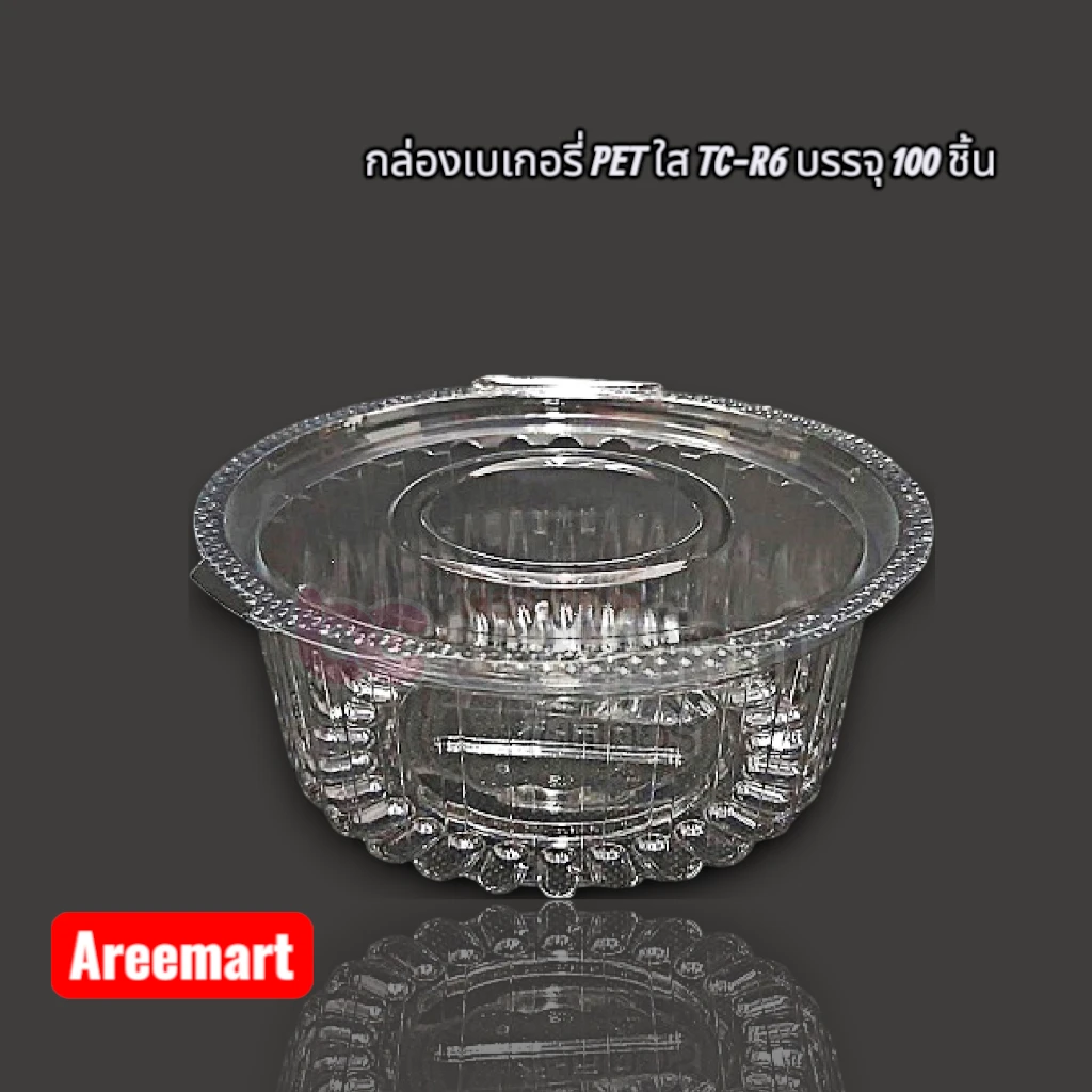 กล่องเบเกอรี่ PET ใส TC-R6 บรรจุ 100 ชิ้น