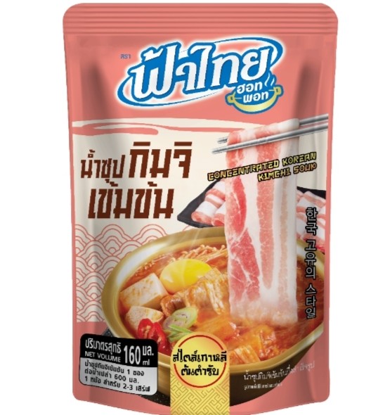 ฟ้าไทยซุปกิมจิเข้มข้น160 มล