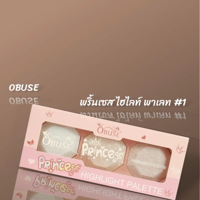 โอบินซ์ ไฮไลท์พาเลท01