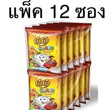 ยำยำช้างน้อยต้มยำกุ้ง 22 กรัม 12ซอง