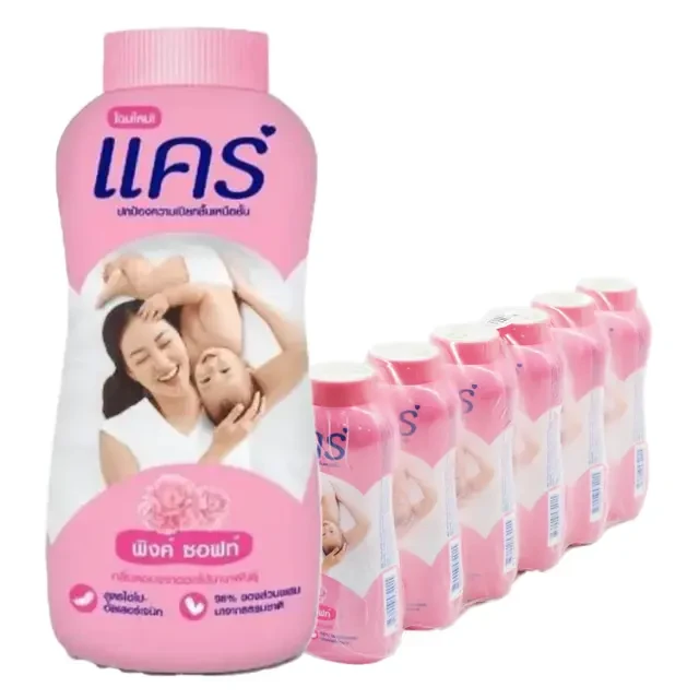 แป้งแคร์ชมพู160กรัม6กป.