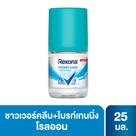 เรโซน่า ชาวเวอร์คลีน 25 มล.