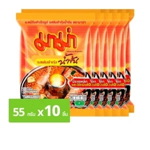 มาม่าต้มยำกุ้งน้ำข้น 55กรัมx10ซอง