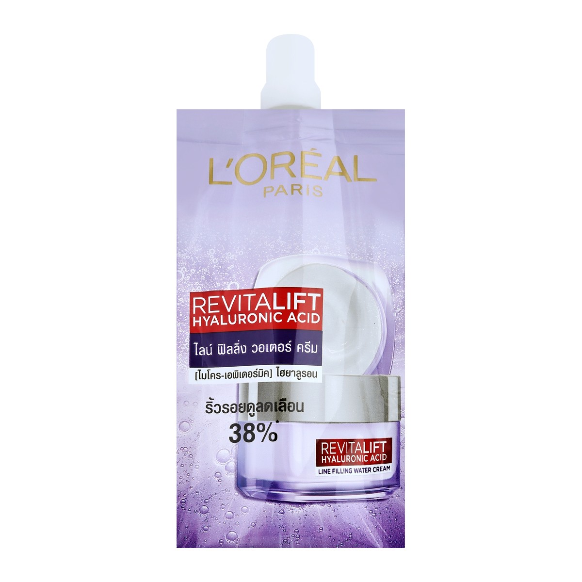 LOREAL ไลน์ ฟิลลิ่ง วอเตอร์ ครีม