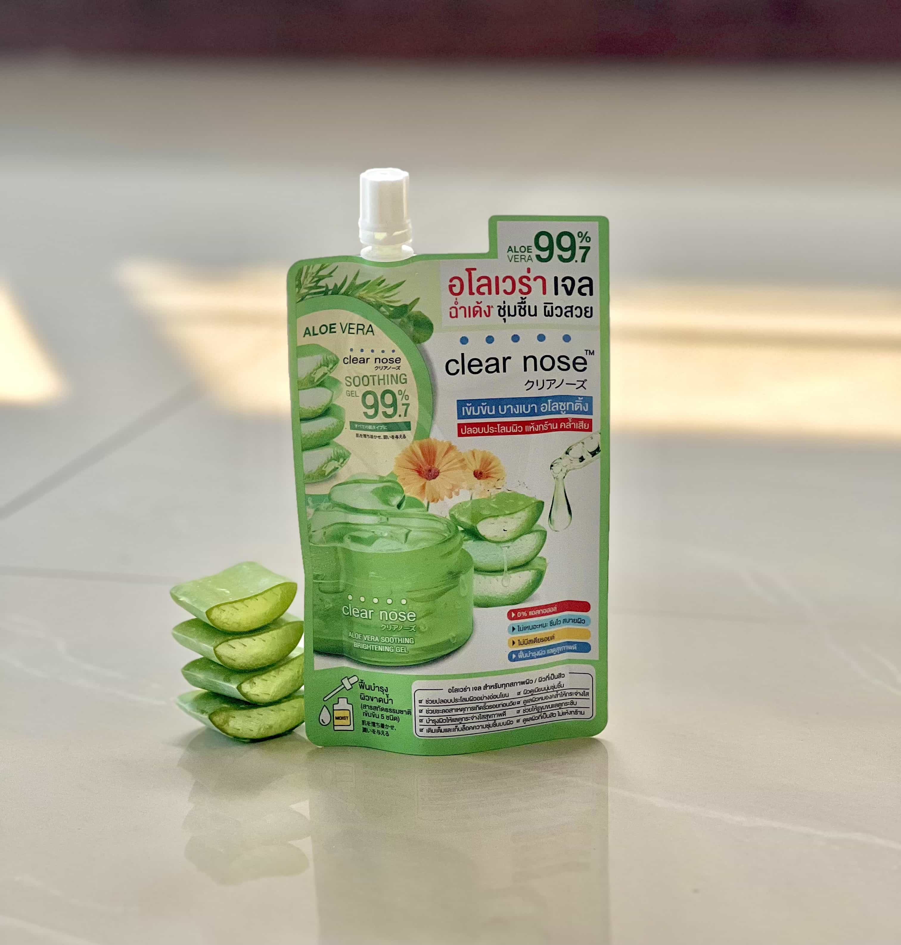 เคลียร์โนส อโลเวร่า ชูทติ้ง ไบร์ทเทนนิ่ง เจล 50ml.