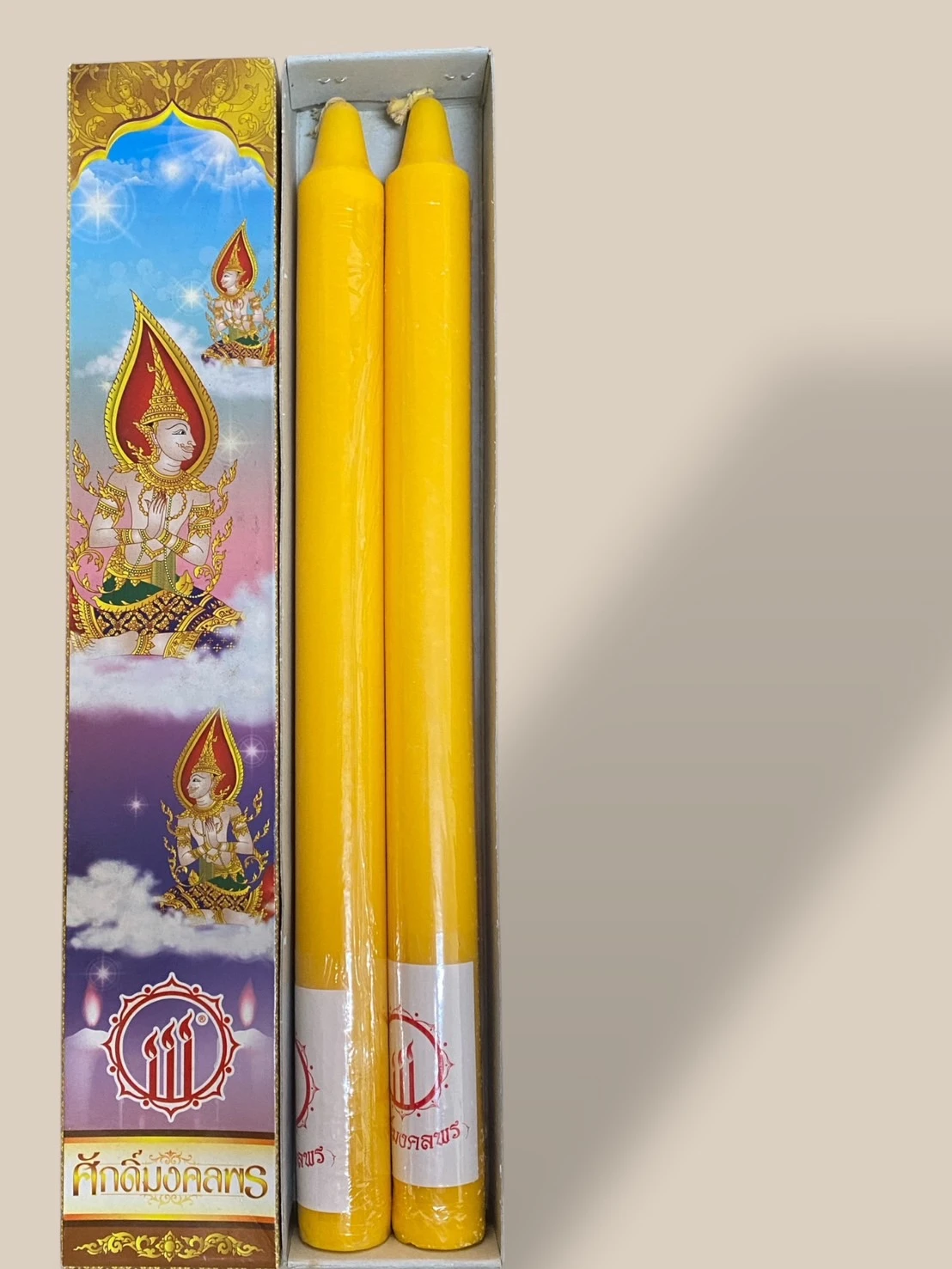 เทียนเหลืองศักดิ์มงคลพร3.5x45 1 คู่
