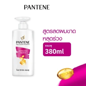 แพนทีนแชมพูโททัลแฮร์ฟอล380มล
