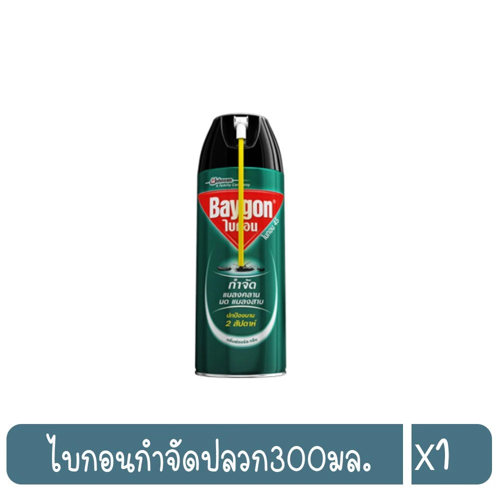 ไบกอนสูตรปลวกแมลงคลาน300มล.