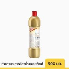 วิกซอลโกลด์ 900มล.