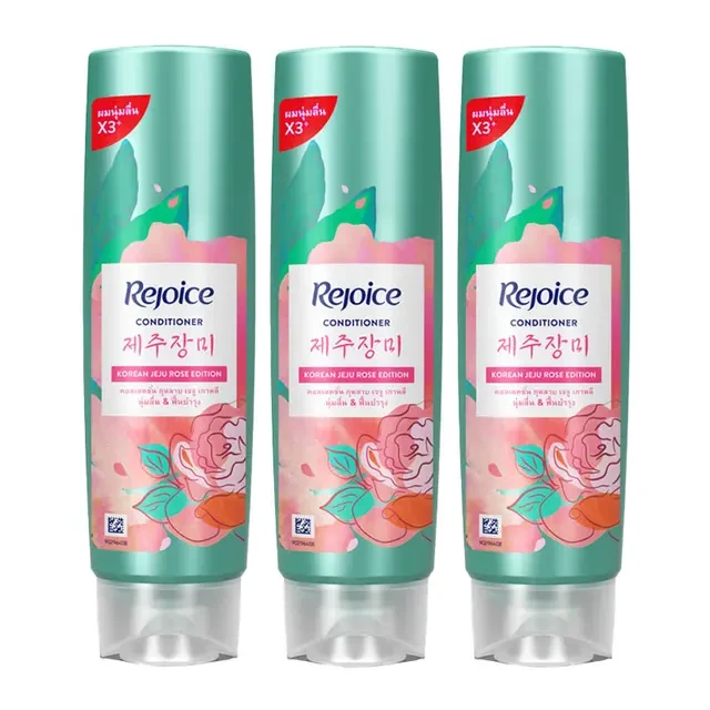 ครีมนวดรีจอยส์กุหลาบ120มลx3