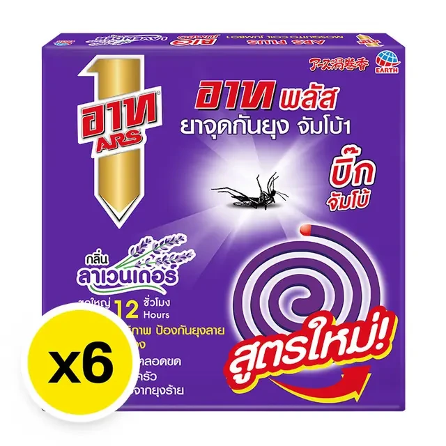 อาทพลัสจัมโบ้กลิ่นลาเวนเดอร์แพ็ค 6