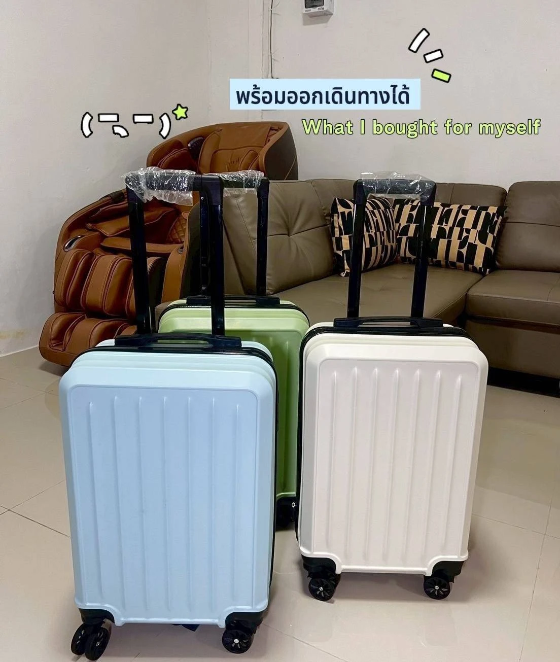 กระเป๋าเดินทางล้อลากสีพาสเทล