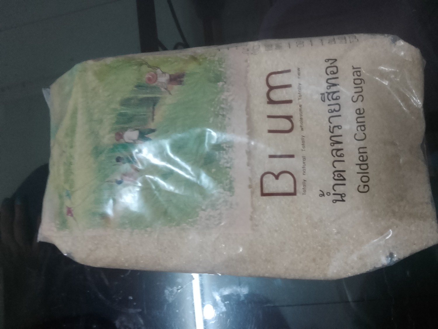 น้ำตาลทรายบุรีรัมย์ สีทอง (สีรำธรรมชาติ) 1 กก.