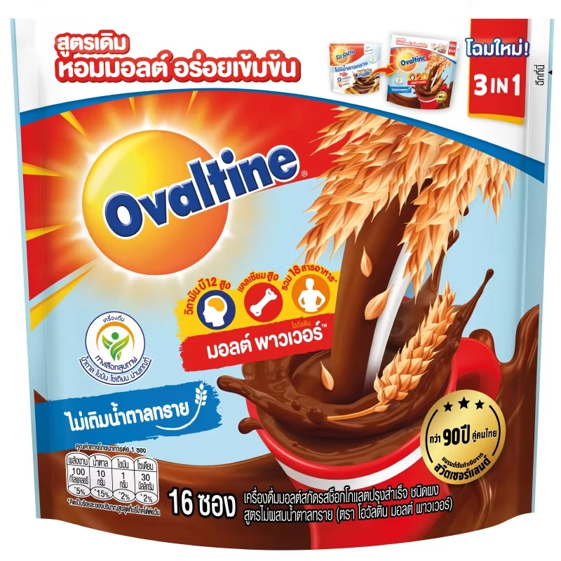 โอวัลตินทรีอินวัน  ไม่เติมน้ำตาลทราย 16 ซอง