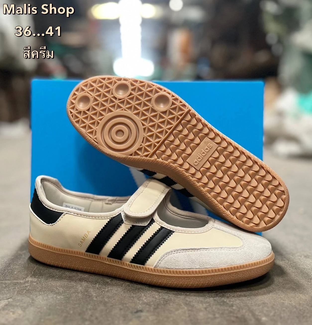 รองเท้าผ้าใบ adidas Samba มี 2 สี