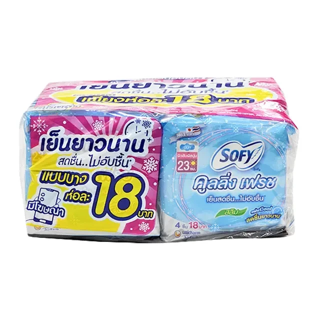 โซฟีคูลลิ่งเฟรช 23 ซ.ม 4ชิ้น*6ห่อ