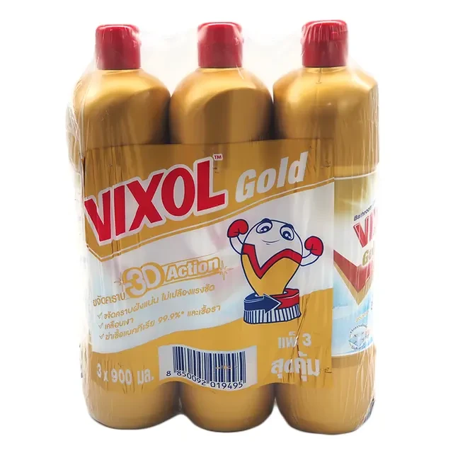 วิกซอลโกลด์900มล. แพ็ค 3