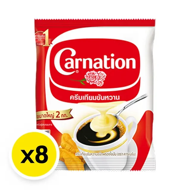 นมคาร์เนชั่น2กกx8ถุง