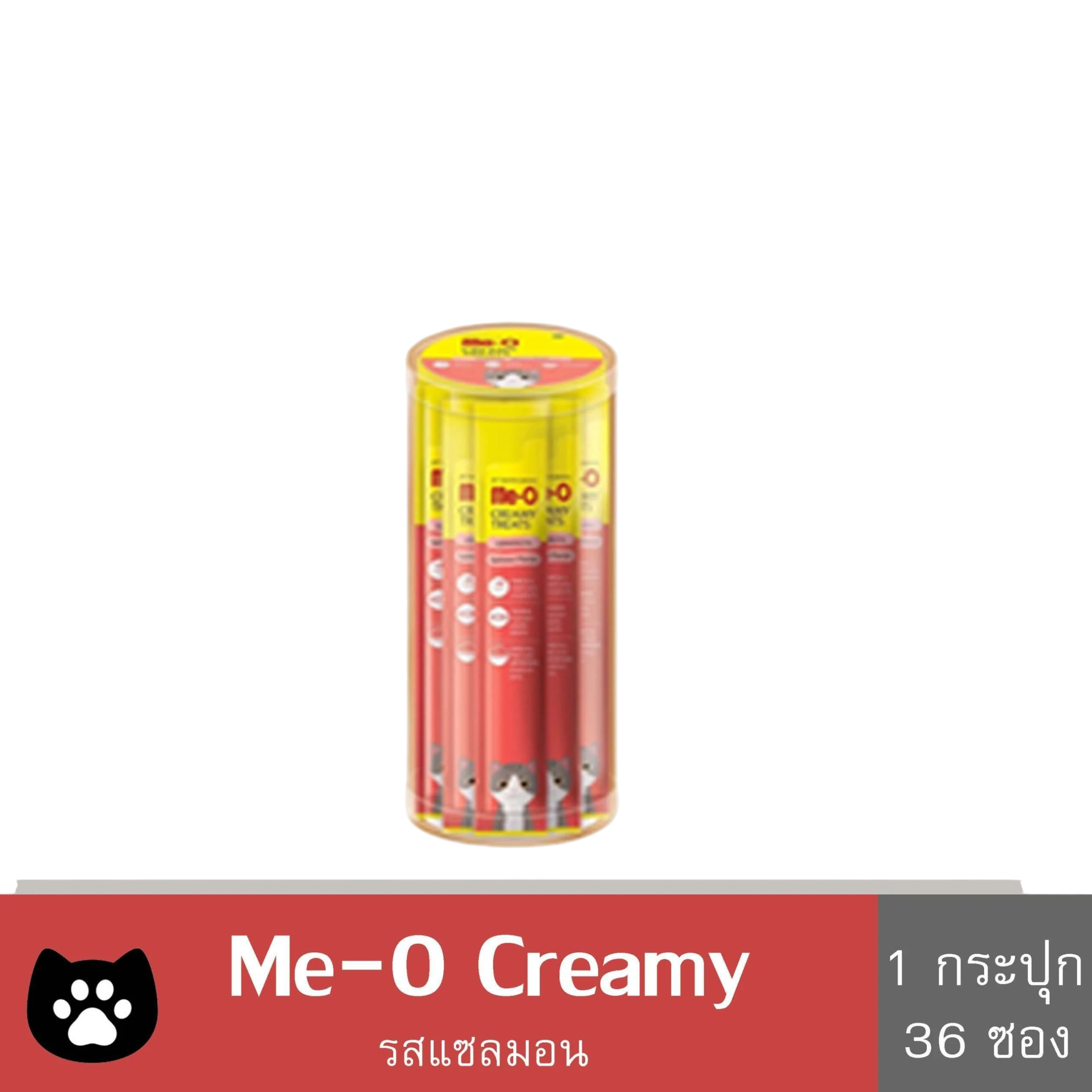 มีโอครีมมี่ทรีด15 กรัมแซลมอน 36 ซอง