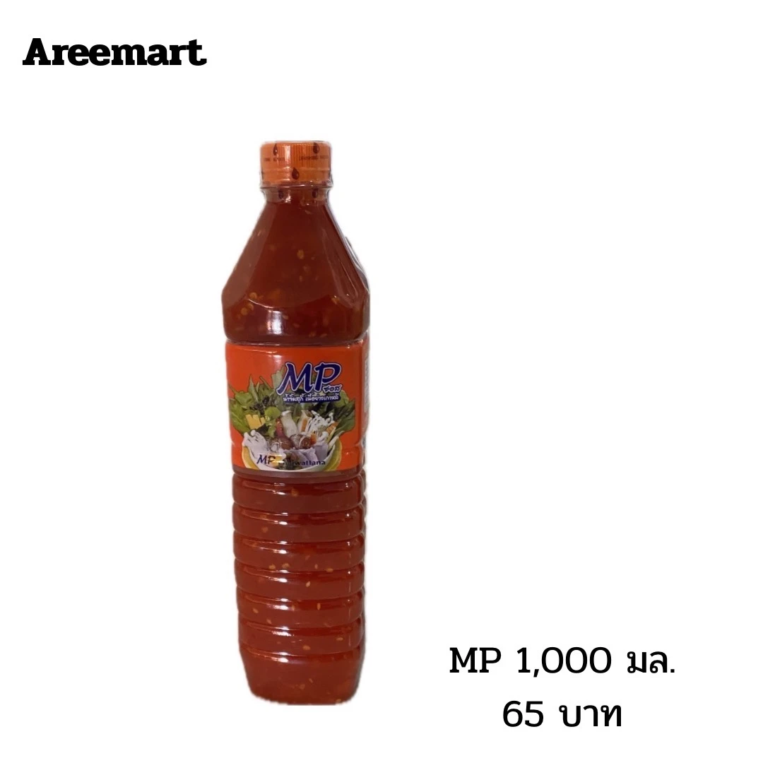 น้ำจิ้มสุกี้ MP 1,000 มล. เดี่ยว