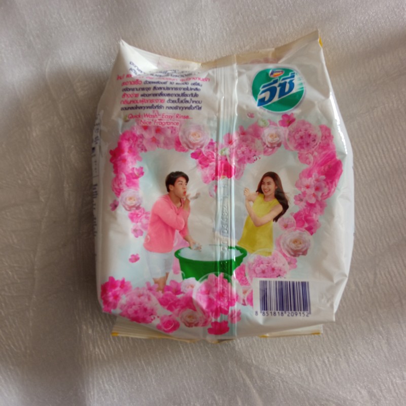 แอทแทคอีซี่ 300 กรัม กลิ่นซากุระ