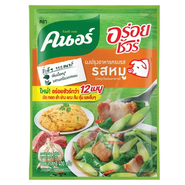 คนอร์อร่อยชัวร์รสหมู400ก.3ซอง