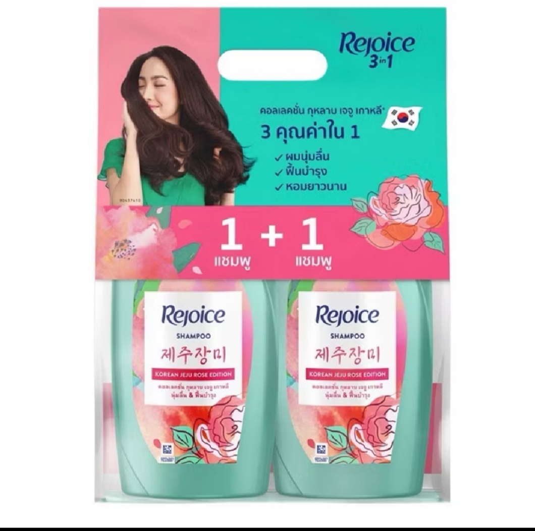รีจอยส์ 3in1 แชมพู+แชมพู