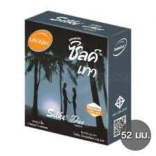 ถุงยางอนามัย ไลฟ์สไตล์ ซิลค์ เทา  1  กล่อง
