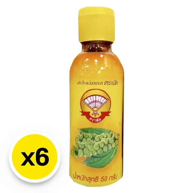 พริกไทยป่นตราพัด50กรัม6 ขวด