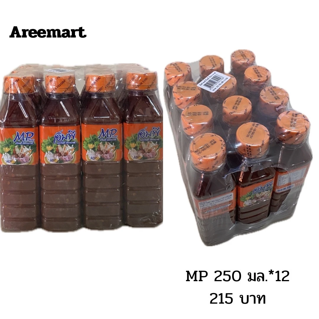 น้ำจิ้มสุกี้เนื้อย่างเกาหลี MP 250 มล. *12 ขวด