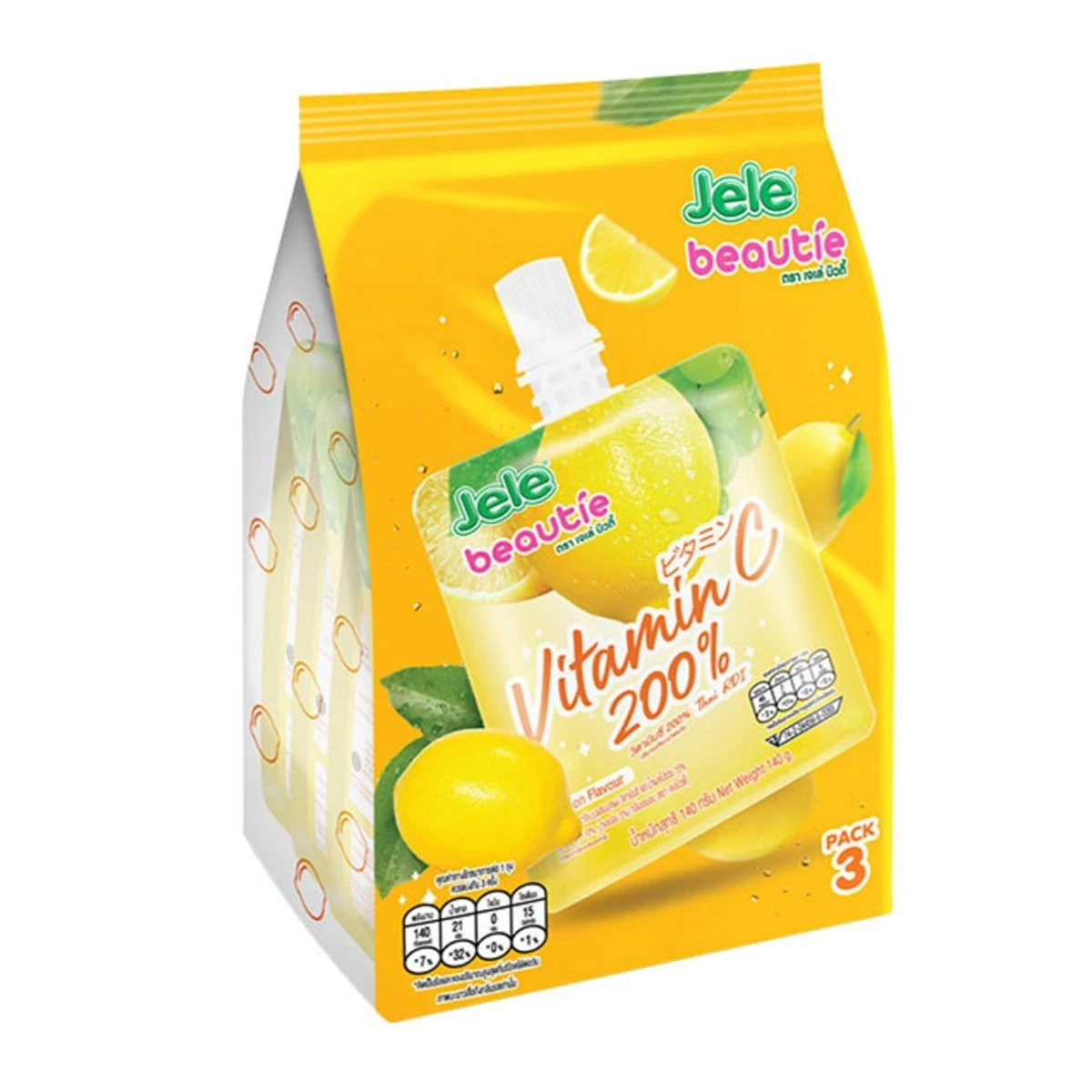 เจเล่บิวตี้วิตามิน ACE 140 มล.3 ซอง