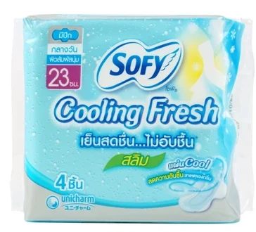 โซฟีคูลลิ่งเฟรช4ชิ้น
