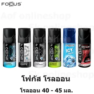 โฟกัสโรลออนคูลแอคทีฟ 45 มล.6ขวด