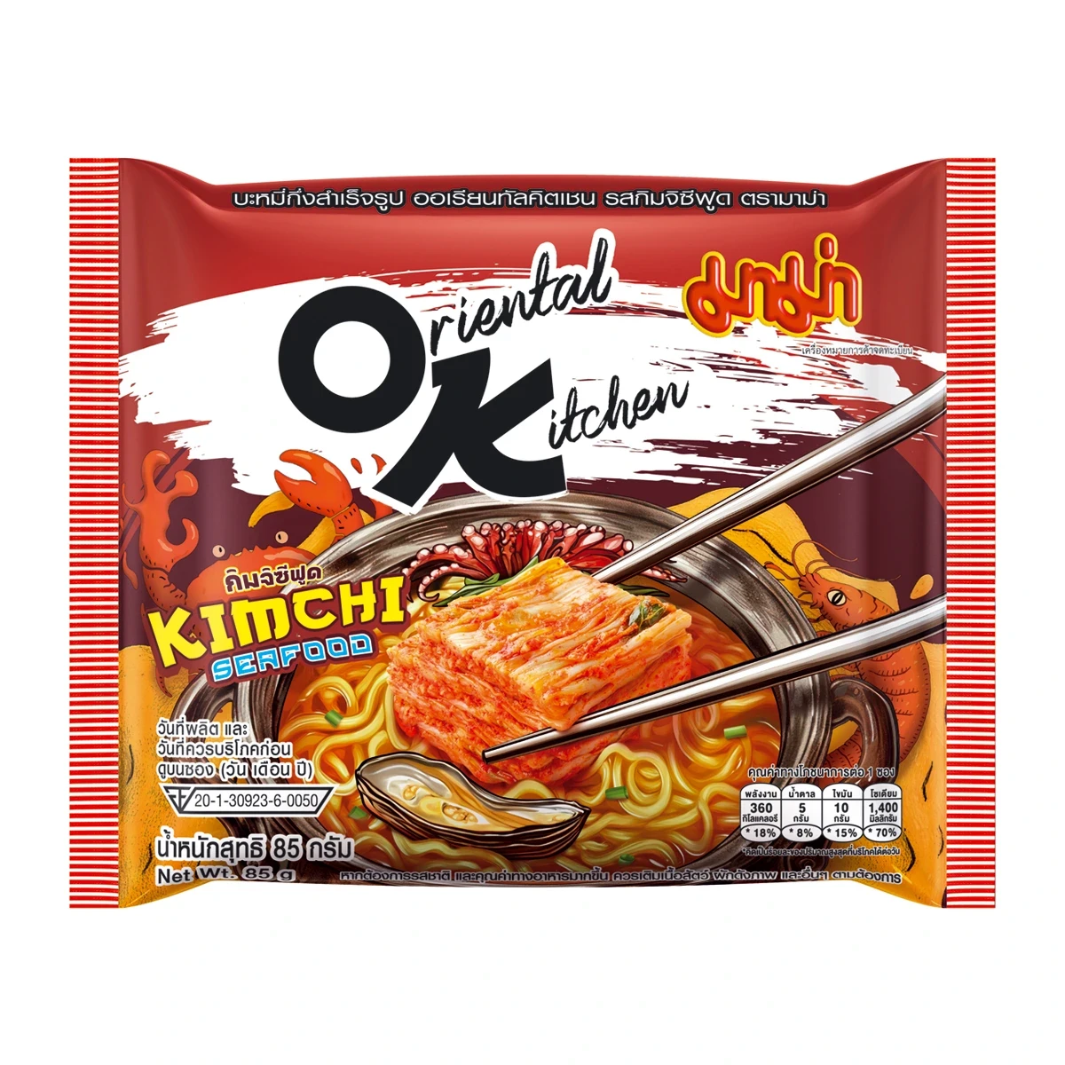 มาม่าOK รสกิมจิซีฟู๊ดส์ 4 ซอง