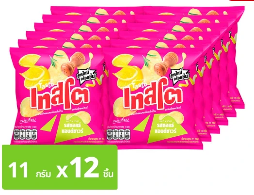 เทสโต รสซอลธ์แอนด์ซาว์ 12 ซอง