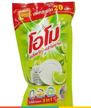 โอโมล้างจาน 750 มล.