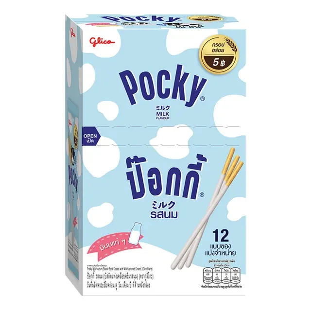ป๊อกกี้รสนม 9 กรัม12 ซอง