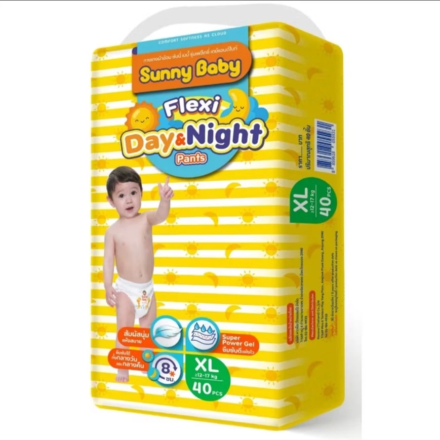 ซันนี่เบบี้ Jumbo XL40ชิ้น
