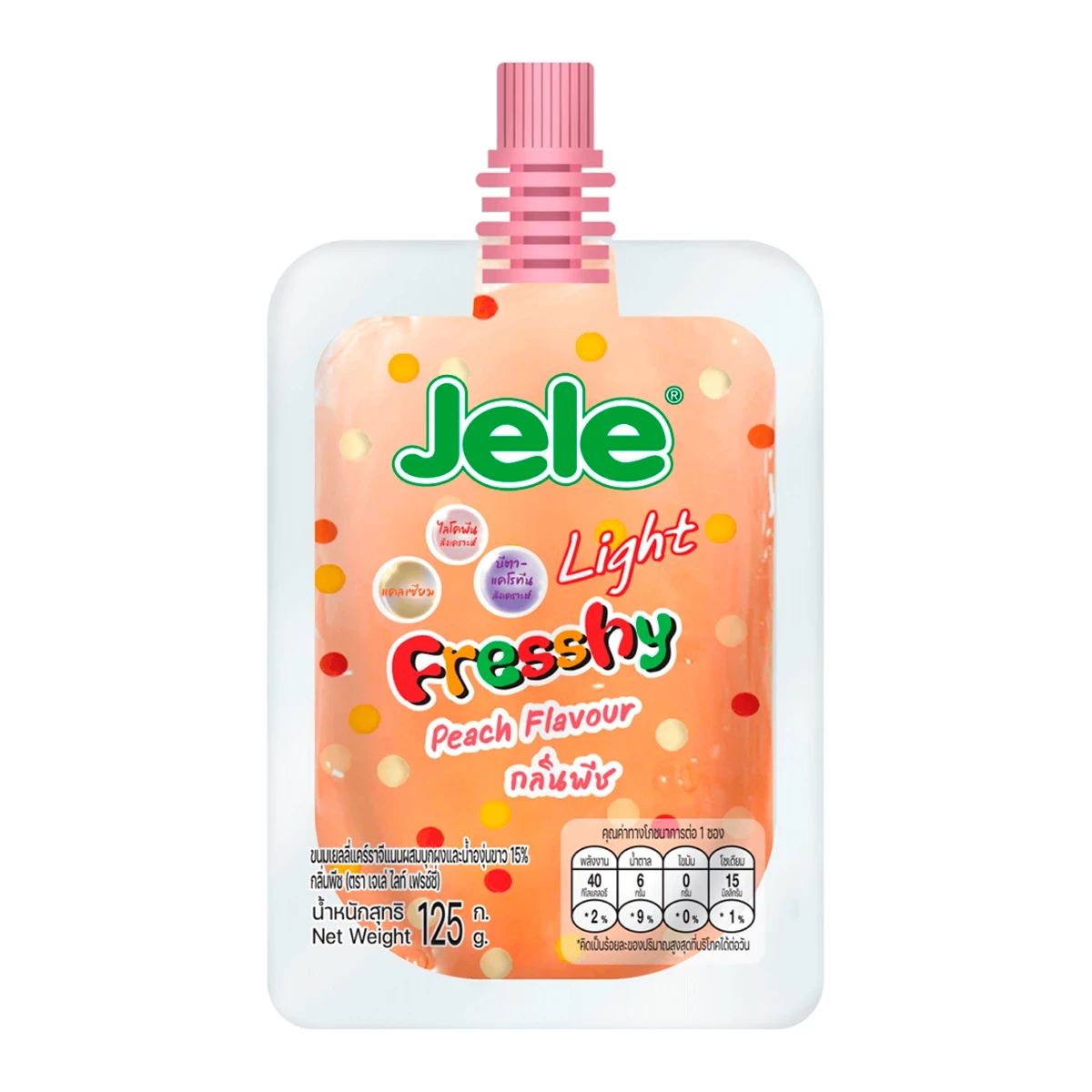 เจเล่ไลท์รสพีช 125 กรัม 3 ซอง