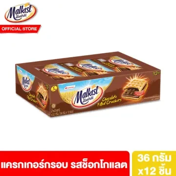 มอลคิสท์ช็อคโกแลต 5 บ 12 ห่อ