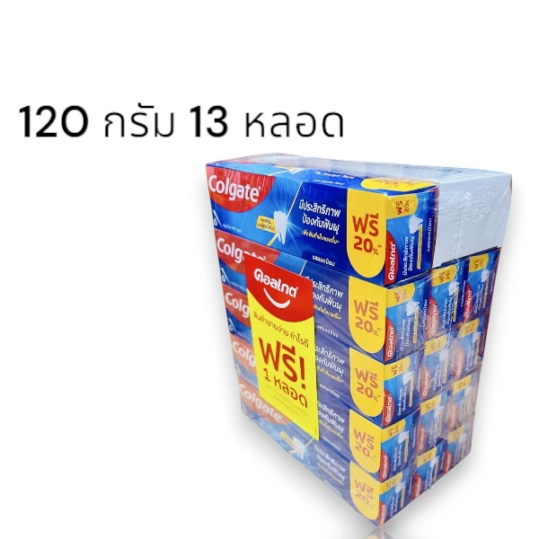 คอลเกตยอดนิยม120กรัม13หลอด