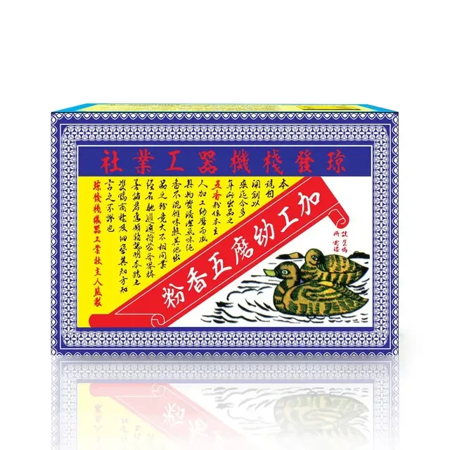 เครื่องพะโล้กล่อง 450 กรัม