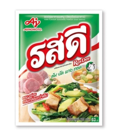 ผงปรุงรสหมู ตรารสดี 420 กรัม